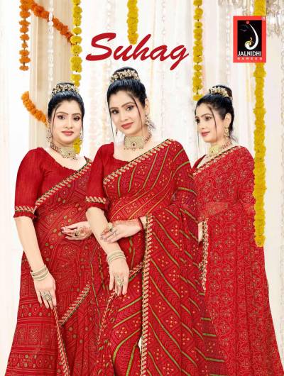 JALNIDHI SUHAG 17001 TO 17008 DESIGNER JARI GEORGETTE SAREE WHOLESALER IN INDIA